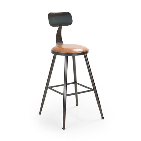 GIZA Bar Stool