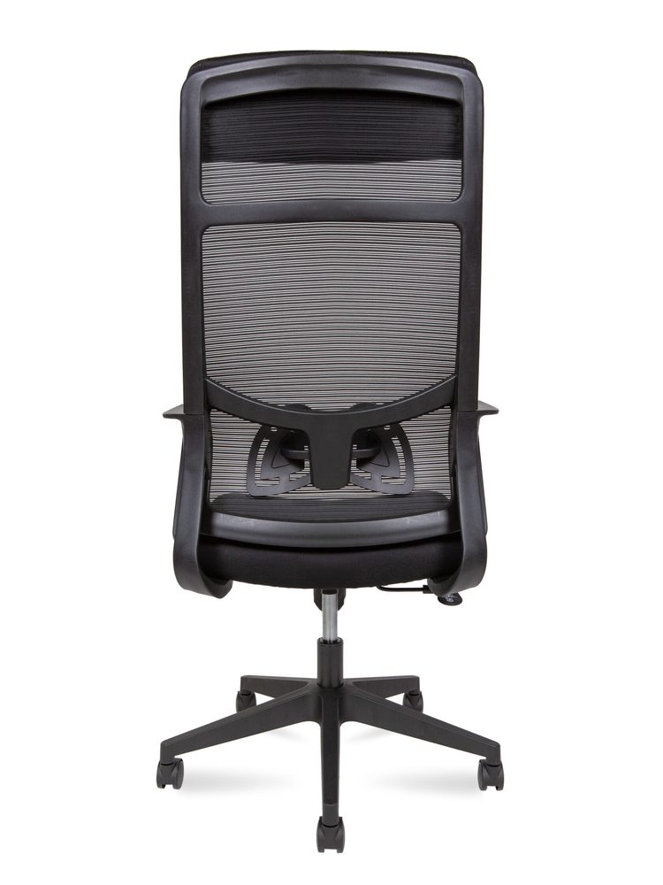 Tender Office Chair — photo 5