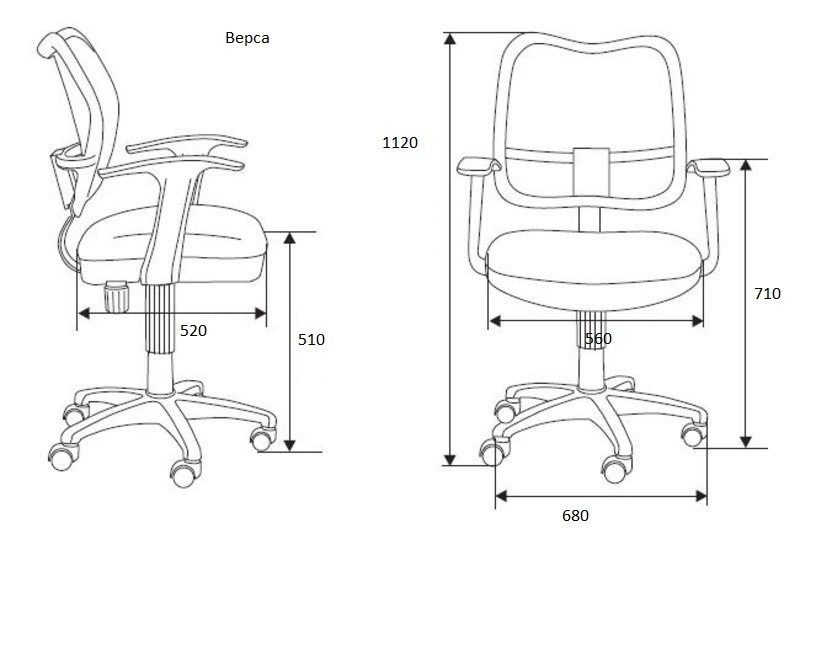 Versa Office Chair — photo 5