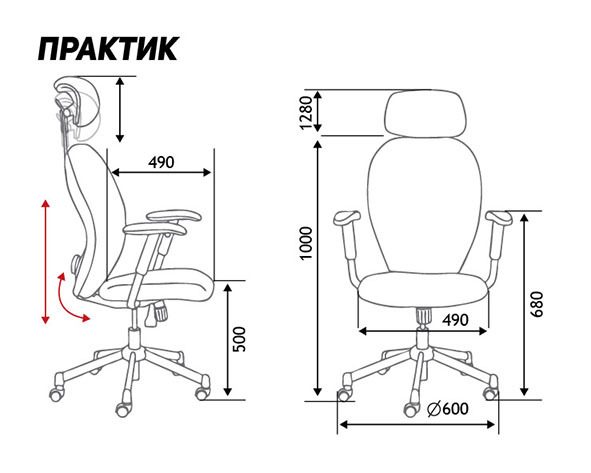 Praktik (أسود) — صورة 5