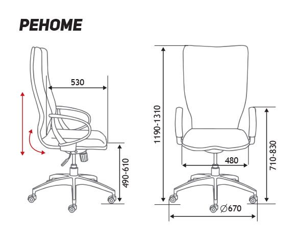 Renome (whiteblack) — photo 5
